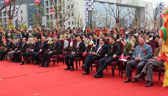 廣州開業剪彩典禮鮮花_開業典禮主持稿_班結業典禮主持詞