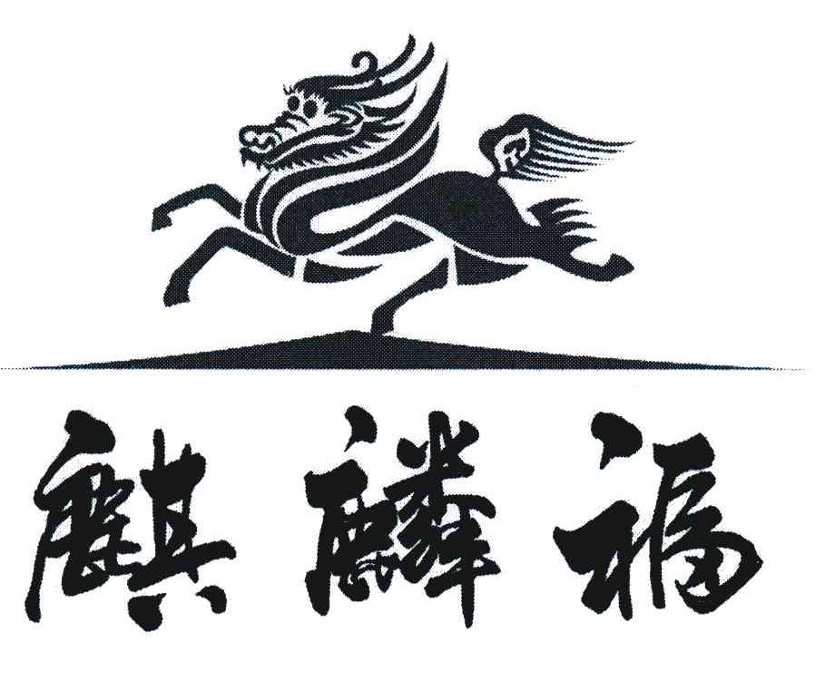 廚衛電器開業廣告詞_南京五星電器開業_新五星酒店開業營銷策劃方案