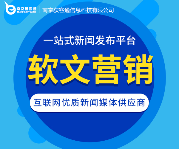 公益微信吸引標(biāo)題_吸引淘寶刷手的軟文_吸引人的開業(yè)軟文標(biāo)題