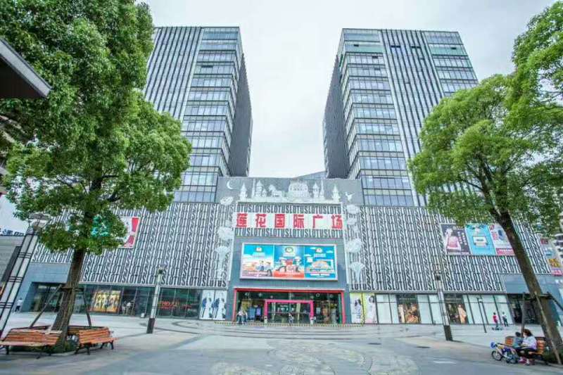 南京蘇寧電器廣場哪天開業(yè)_南京金*際廣場開業(yè)_立潤富達(dá)廣場開業(yè)時間