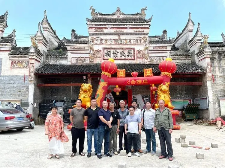 公司牌匾生意牌匾_宗祠牌匾_北岸吳氏宗祠