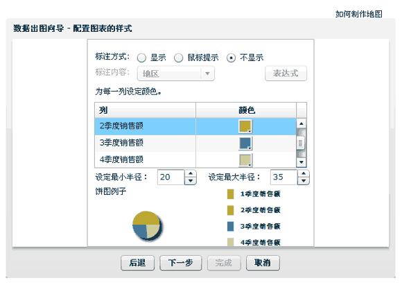 牌匾素材軟件_黃金牌匾素材_古代牌匾素材