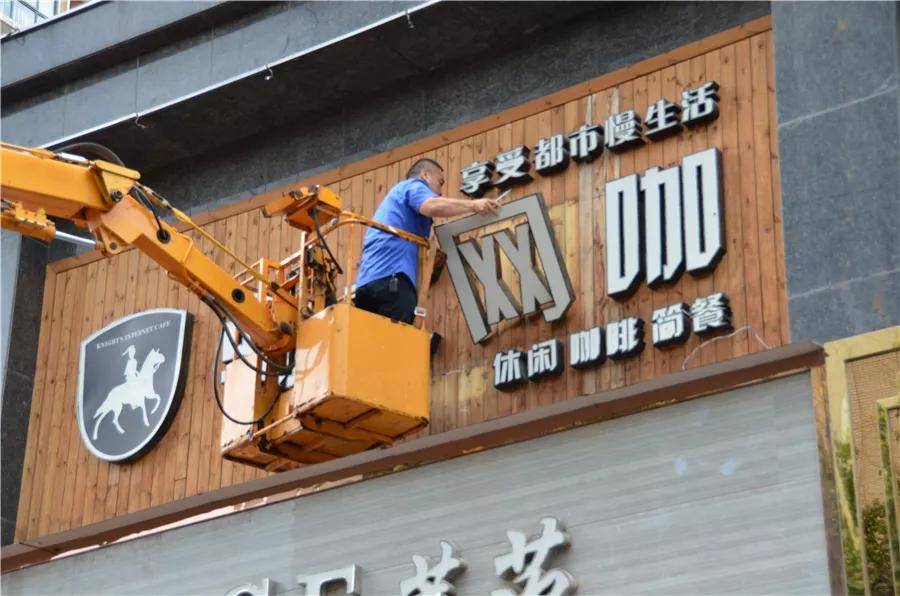 仿古飯店門頭圖片大全_中醫(yī)館仿古門頭圖片_仿古門頭牌匾圖片