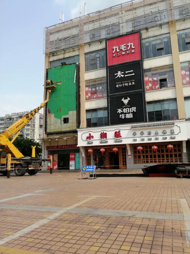 仿古飯店門頭圖片大全_中醫(yī)館仿古門頭圖片_仿古門頭牌匾圖片