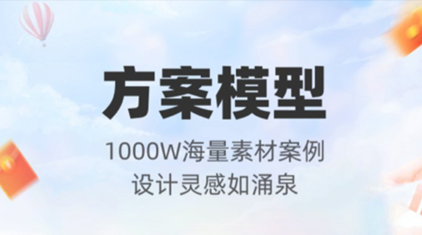 最新園林景觀設計效果圖軟件推薦-2022園林景觀設計效果圖用什么軟件