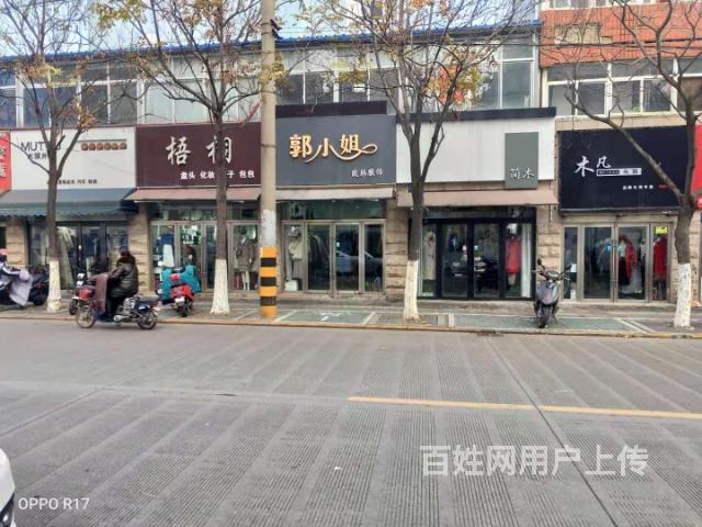 汽車裝潢批發(fā)店面門頭招牌效果圖_店面門頭效果圖制作_制作粒子效果的黑白圖