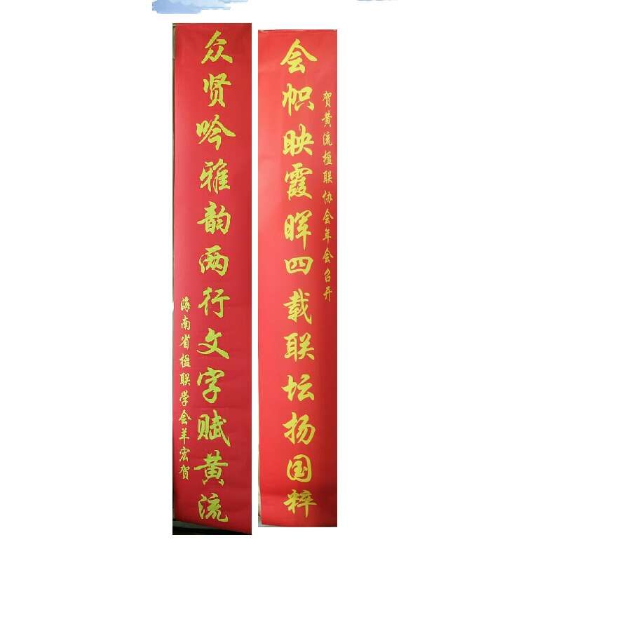 贊美電廠檢修詞_張志和留詞贊美_贊美牌匾好的詞