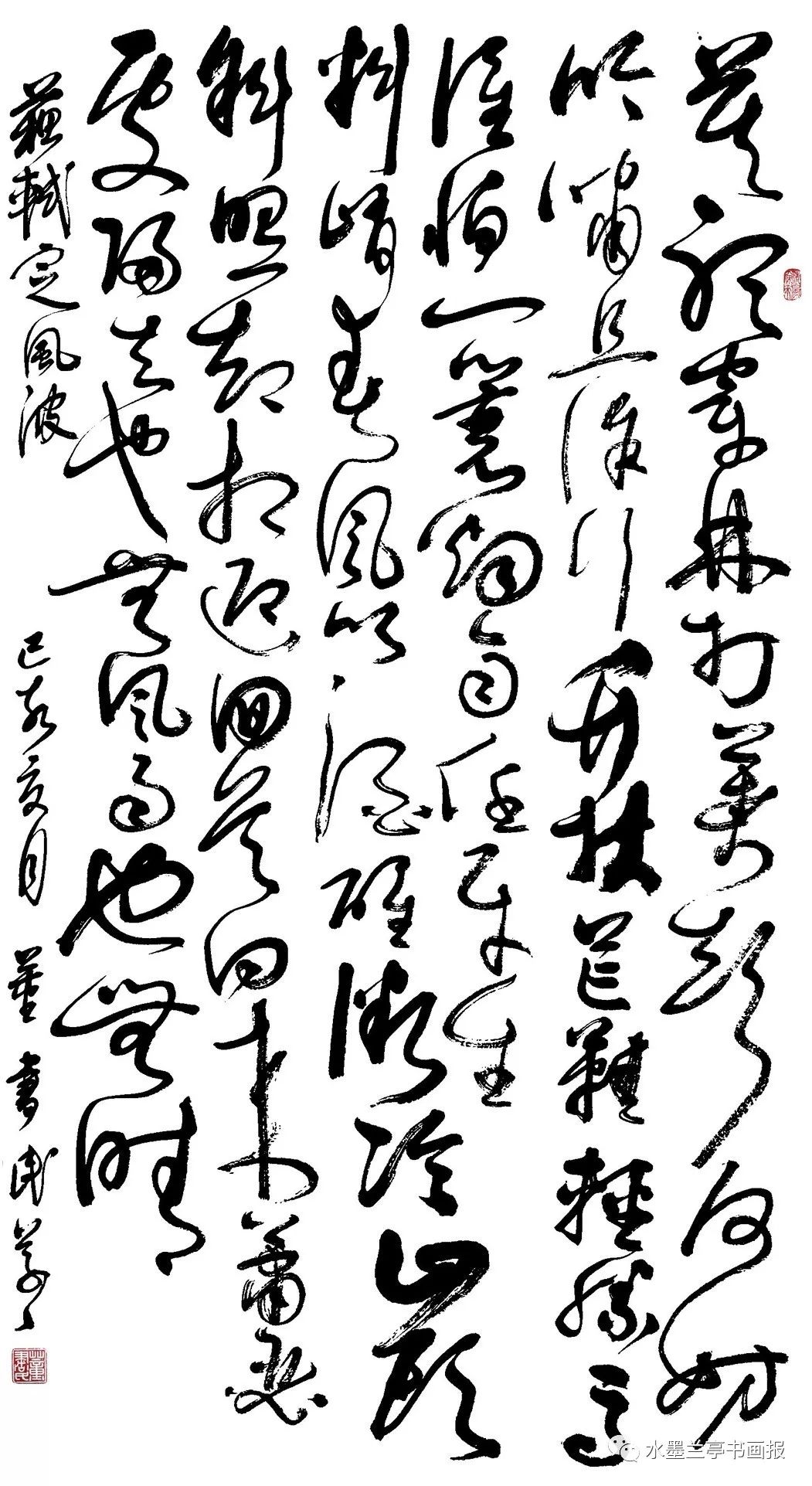 匾額的格式_啟功題書畫院扁匾額_北大匾額京師大學(xué)堂牌匾北大招牌北京大學(xué)匾額