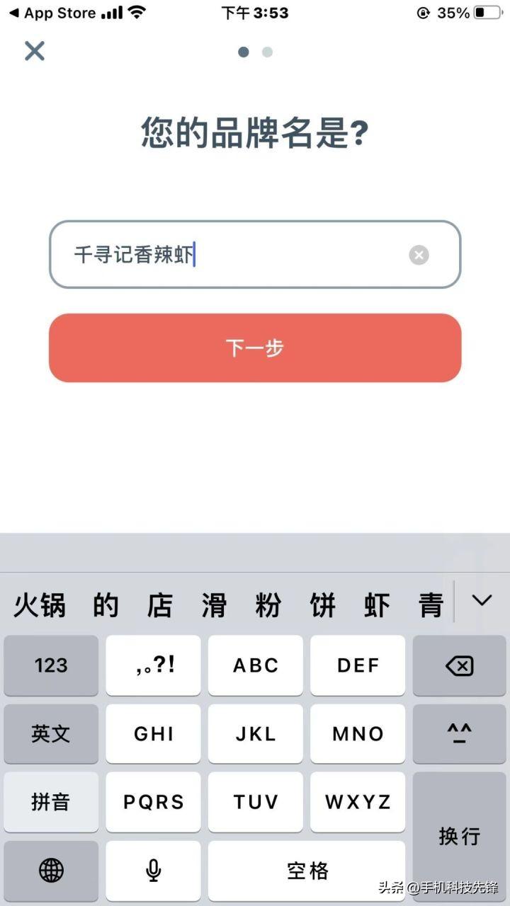 用自己的臉型設計發型軟件_門頭設計用什么軟件_用何種軟件可將此平面圖設計成浮雕圖樣