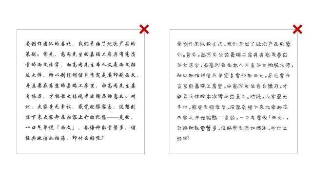 毛筆牌匾字體_牌匾用什么字體最好_什么字體適合做牌匾