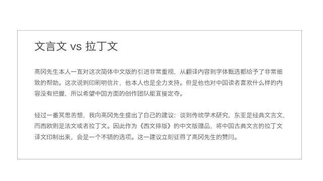 毛筆牌匾字體_什么字體適合做牌匾_牌匾用什么字體最好