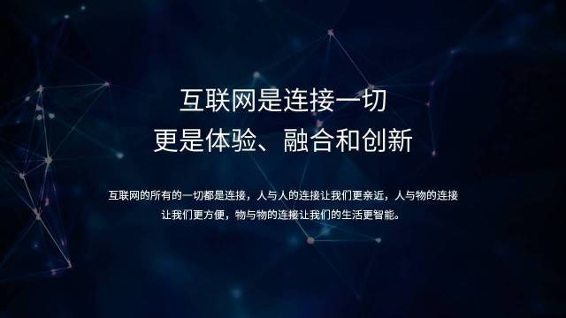 毛筆牌匾字體_什么字體適合做牌匾_牌匾用什么字體最好