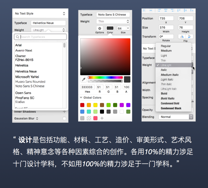 牌匾字體在線設(shè)計_什么字體適合做牌匾_牌匾字體設(shè)計圖片