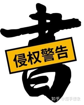 書寫佛教萬字順序_26個字母的書寫格式和筆畫順序_牌匾的書寫順序