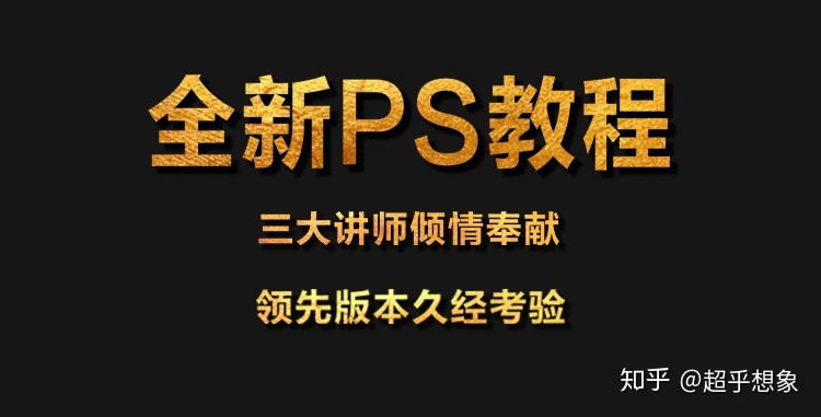 26個字母的書寫格式和筆畫順序_牌匾的書寫順序_書寫佛教萬字順序