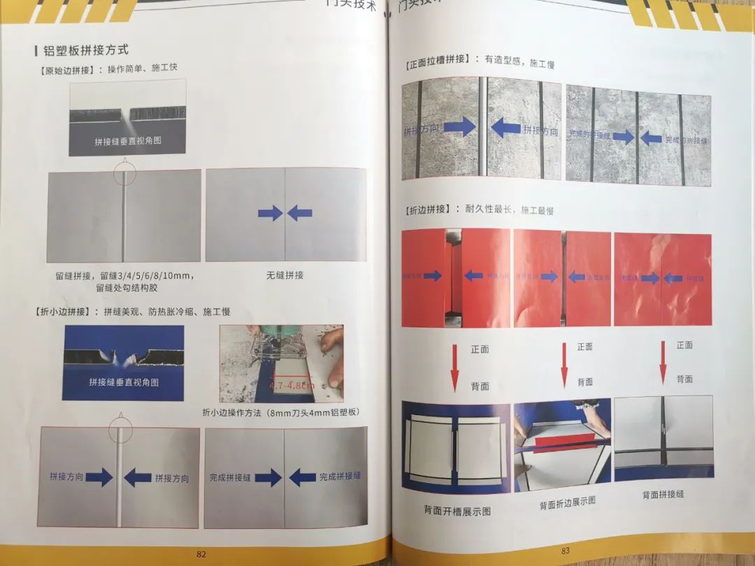 木質門頭圖片_木質小工藝品圖片_首飾盒木質圖片