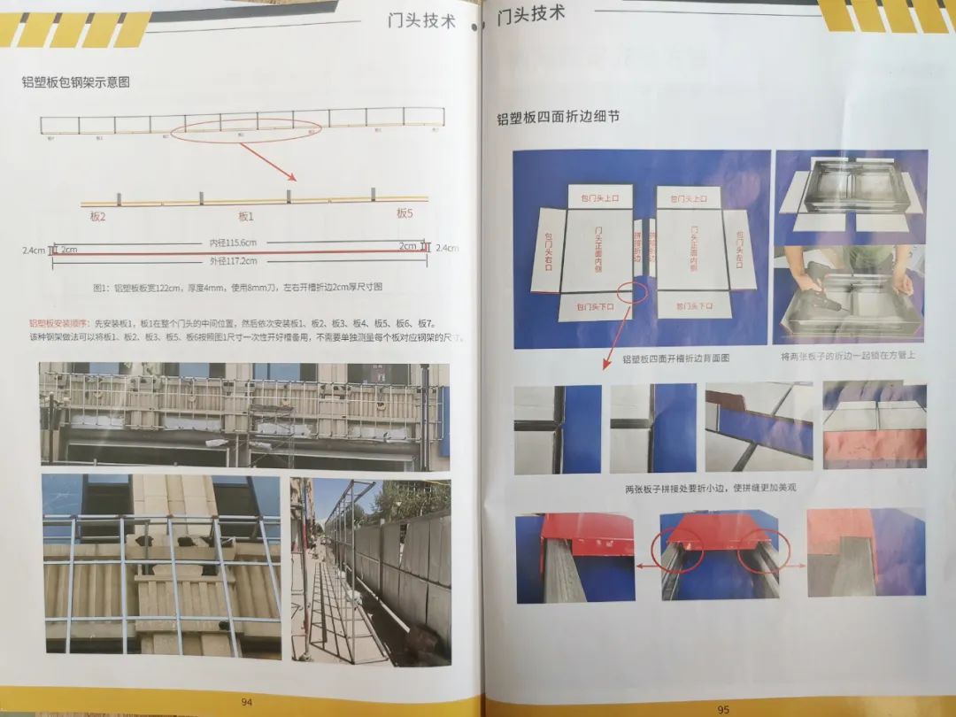 木質小工藝品圖片_首飾盒木質圖片_木質門頭圖片