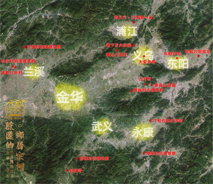 古代府邸布局_古代官員府邸的牌匾_古代官員等級與現代官員等級對照