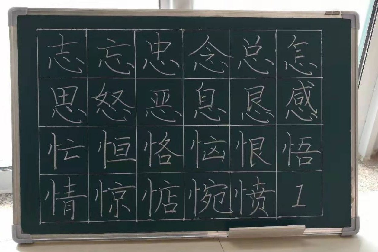 古代牌匾字體_牌匾用什么字體最好_牌匾用什么字體最好