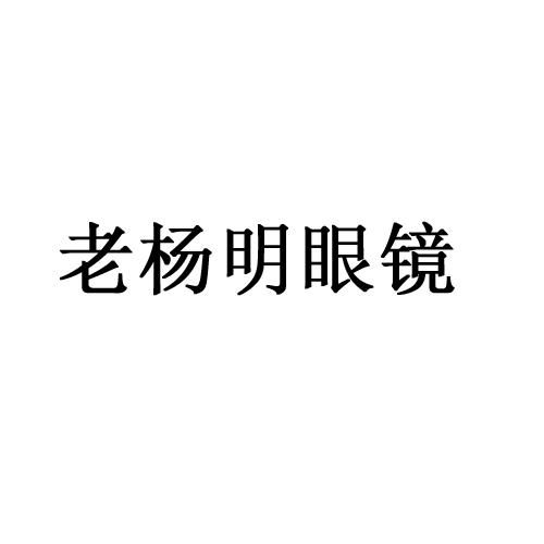 中華老字號牌匾圖片_中華中華萬年青圖片_老款中華汽車報價及圖片大全