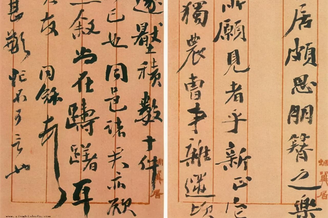 文獻綜述格式 范文及書寫規范要求_求職信書寫格式_匾額書寫格式