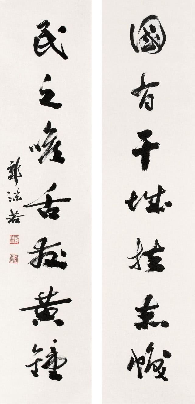 容易看錯(cuò)的牌匾題字_二維碼掃描槍容易掃錯(cuò)_養(yǎng)心殿牌匾題字