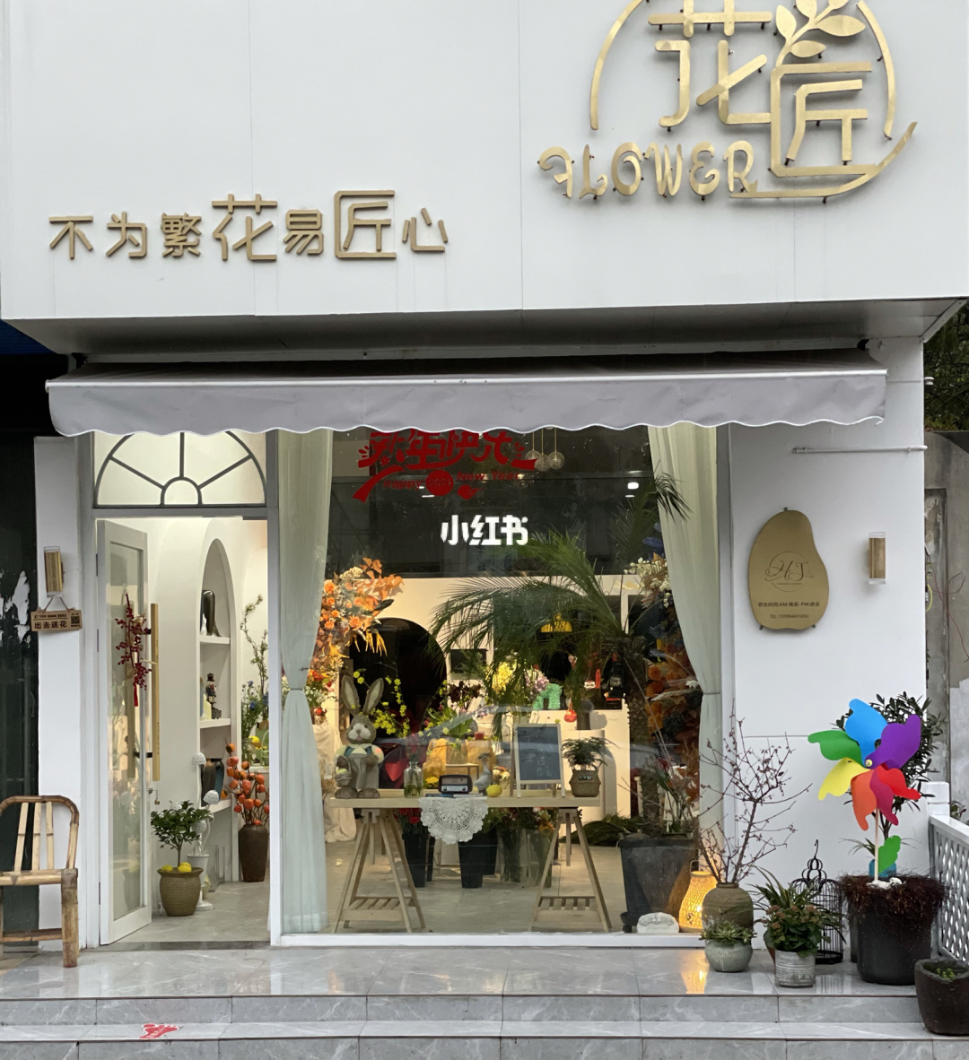 店面門頭設計效果圖,門頭店面_門頭設計_門頭設計