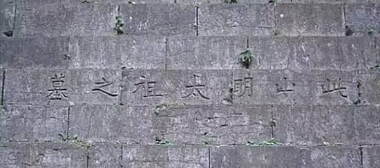 大門(mén)牌匾題字_祠堂牌匾題字_容易看錯(cuò)的牌匾題字