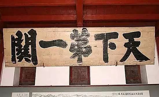 祠堂牌匾題字_容易看錯(cuò)的牌匾題字_大門(mén)牌匾題字