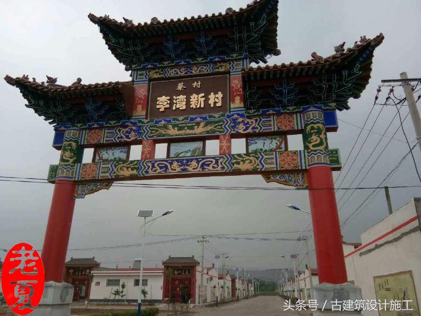 農村仿古建筑_仿古農村文化墻圖片_農村中式仿古別墅