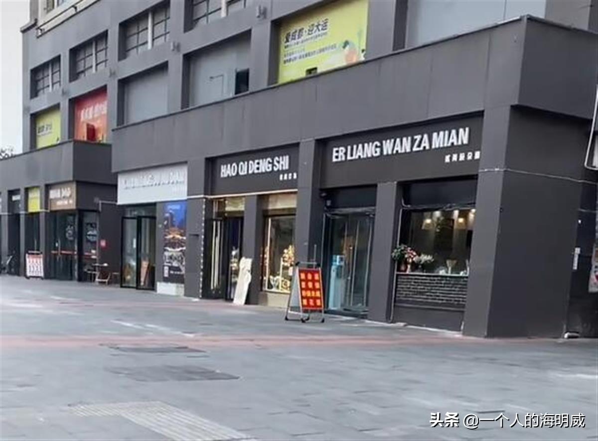 店鋪招牌圖片素材_淘寶店鋪招牌圖片_店鋪招牌圖片大全