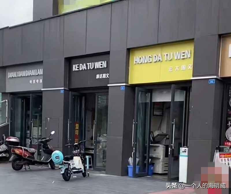 店鋪招牌圖片大全_店鋪招牌圖片素材_淘寶店鋪招牌圖片