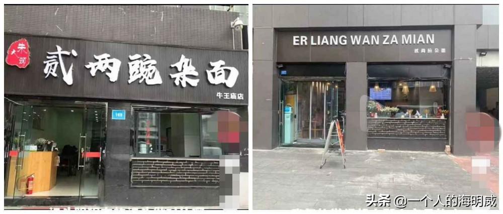 店鋪招牌圖片素材_淘寶店鋪招牌圖片_店鋪招牌圖片大全