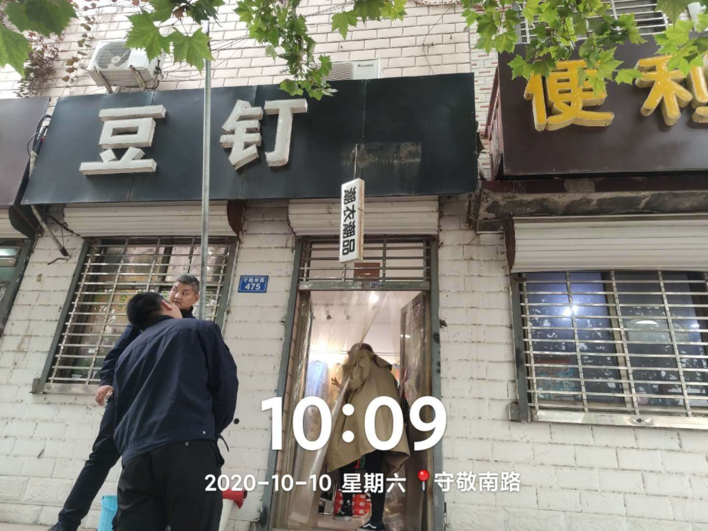 店鋪招牌素材_淘寶店鋪招牌素材無字_店鋪招牌圖片素材