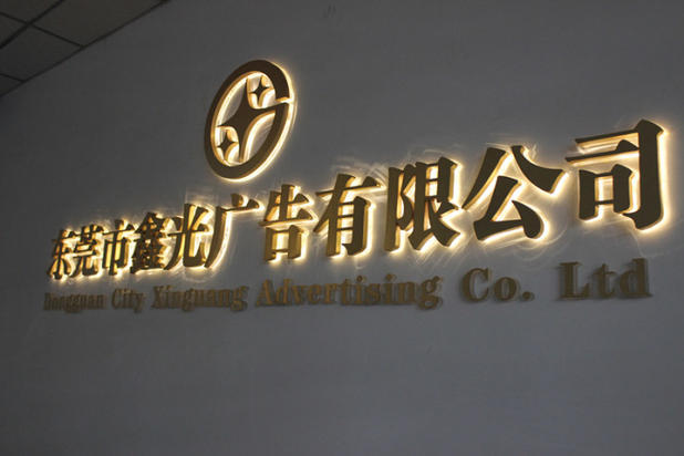 女裝店牌匾logo圖片_牌匾logo設計_木質牌匾設計