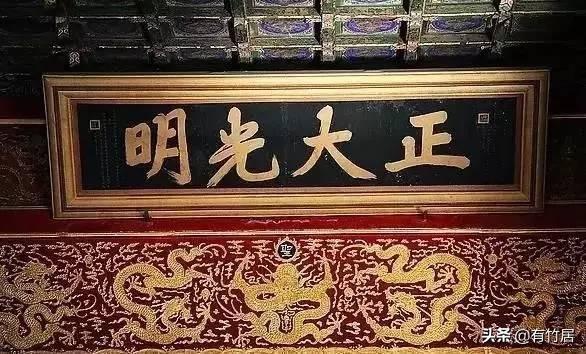 牌匾字體材質_榮譽牌匾材質有哪些_街道牌匾材質有哪些