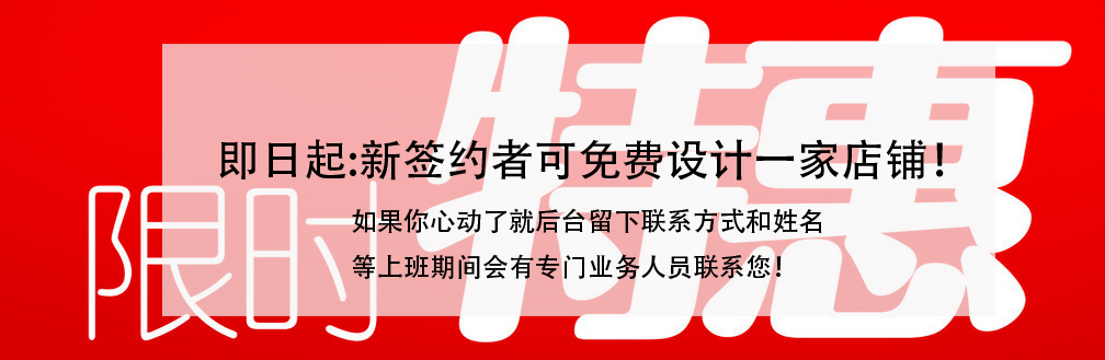 做生意什么顏色門頭最旺_農(nóng)村有門頭房干什么生意好_生意門頭啥顏色招財