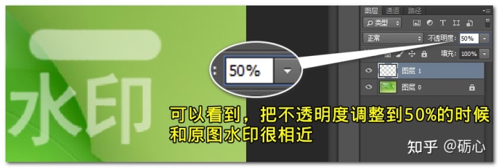 牌匾效果圖用什么軟件_虛線效果的p圖軟件_木質牌匾效果