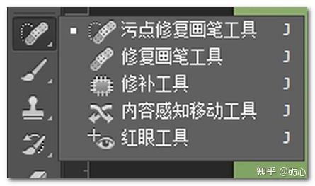 木質牌匾效果_虛線效果的p圖軟件_牌匾效果圖用什么軟件