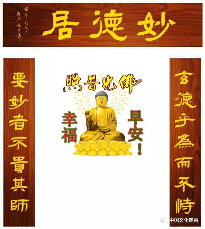 名人毛筆唐詩書法欣賞_題字牌匾尺寸_名人書法題字牌匾欣賞