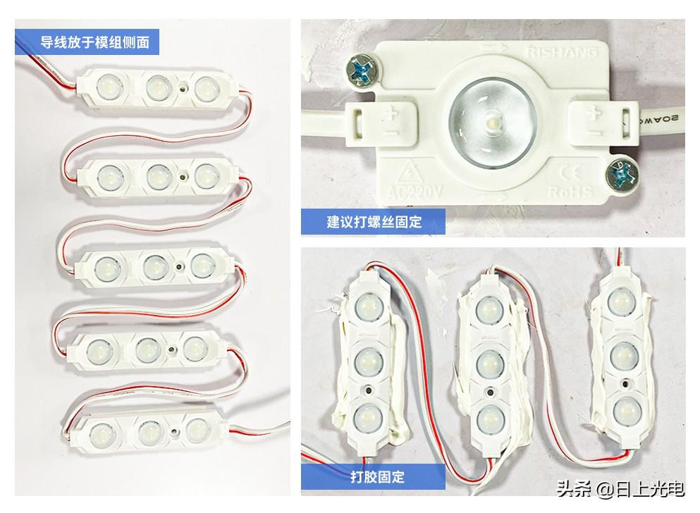 led牌匾字制作_實木發(fā)光字牌匾制作教程_制作發(fā)光 虎平字