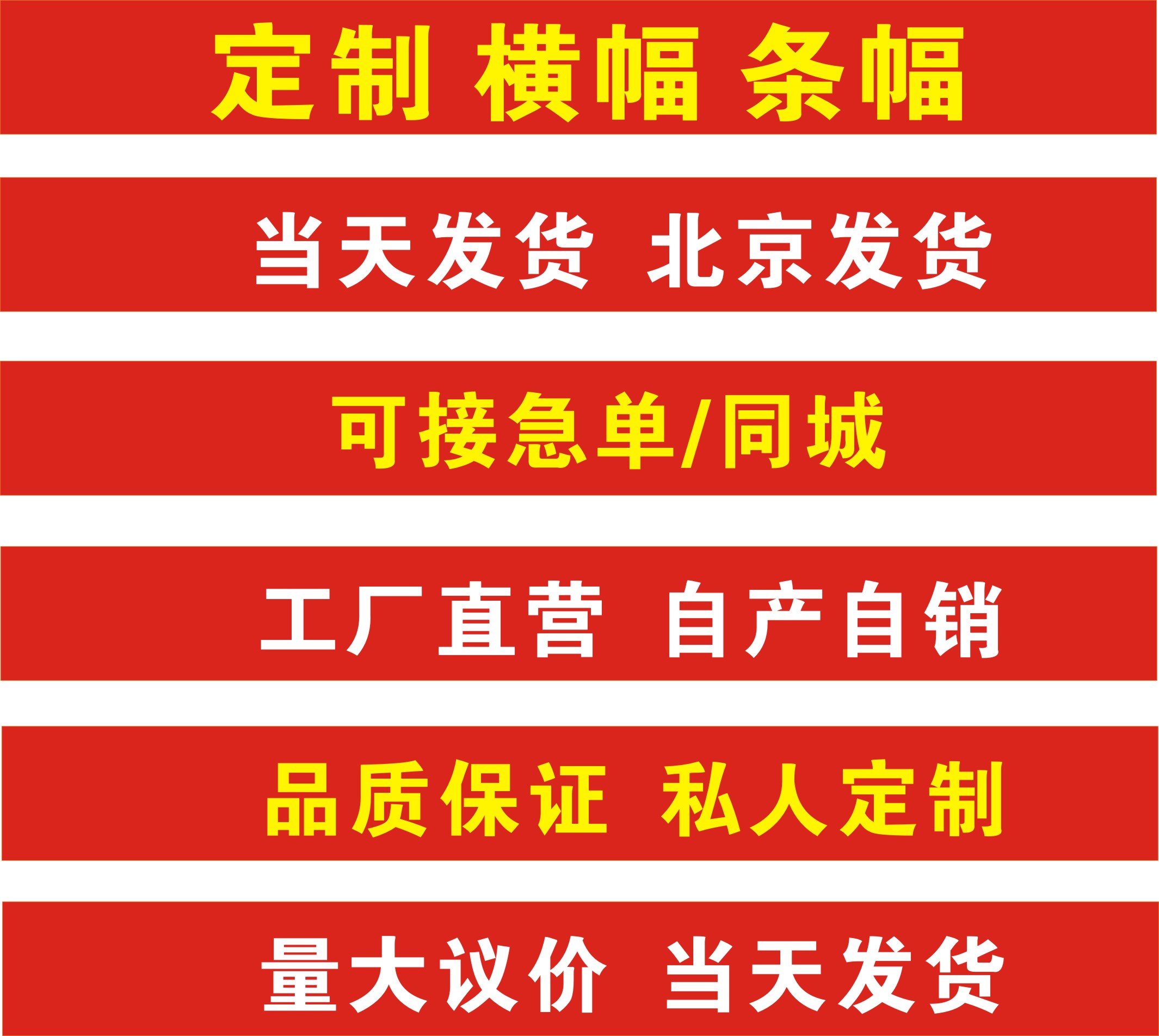 牌匾長寬比例_窗戶寬高比例_聯想y470屏幕寬高比例