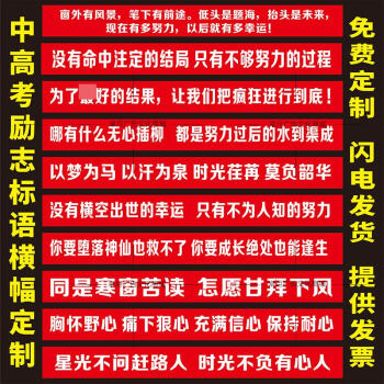 窗戶寬高比例_聯想y470屏幕寬高比例_牌匾長寬比例