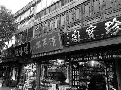 床品店門頭牌匾設(shè)計效果圖_門頭牌匾合法尺寸_個性門頭牌匾