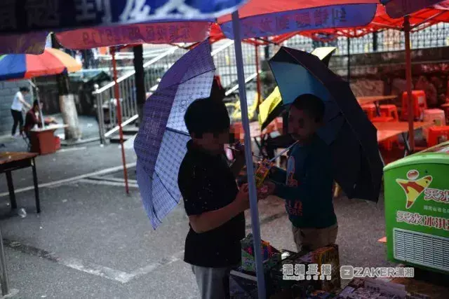 微店零食鋪店招素材_生日蛋糕店牌匾圖片_零食店的牌匾圖片