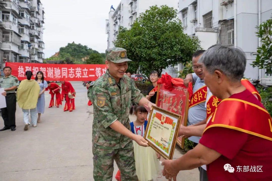 祝賀的近義詞_中秋祝賀短信_祝賀牌匾