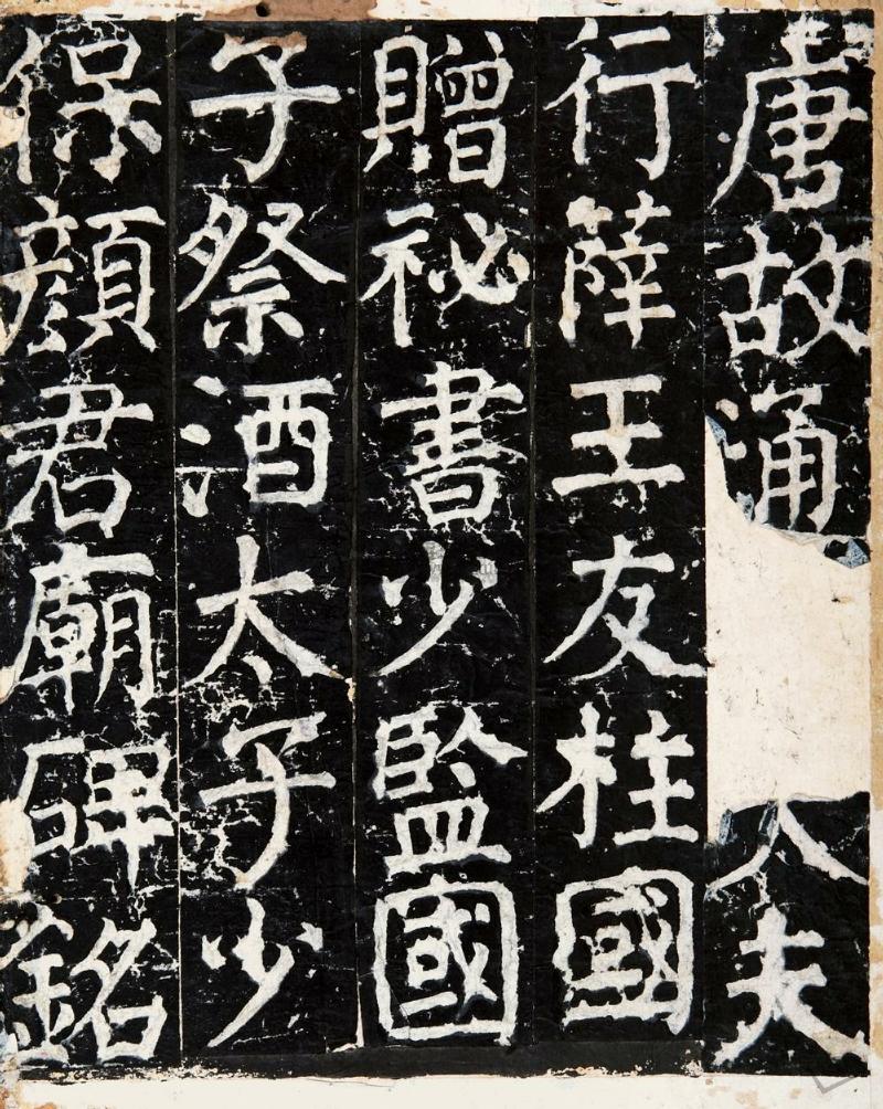 養(yǎng)心殿牌匾題字_名人書法題字牌匾_祠堂牌匾題字