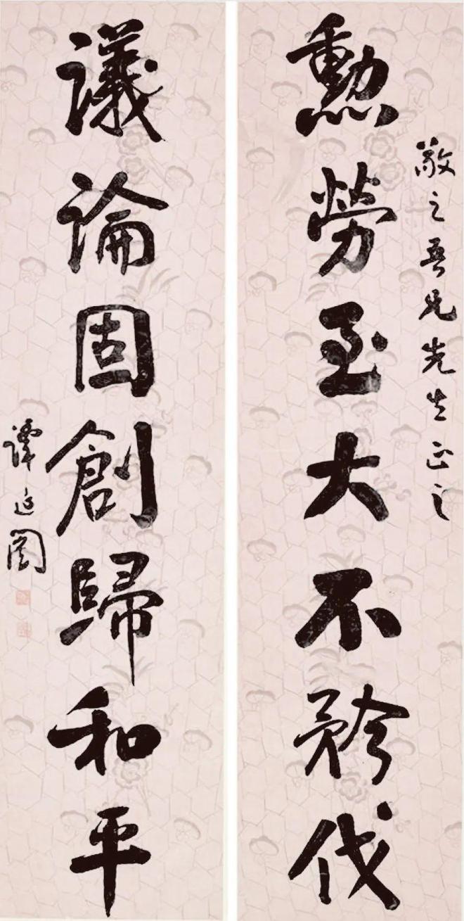 養(yǎng)心殿牌匾題字_祠堂牌匾題字_名人書法題字牌匾