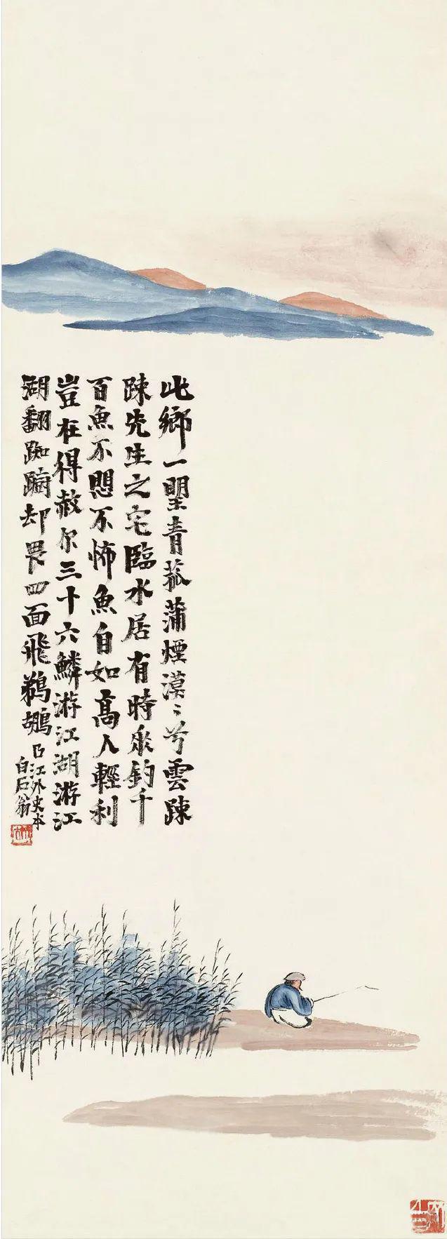 祠堂牌匾題字_名人書法題字牌匾_養(yǎng)心殿牌匾題字