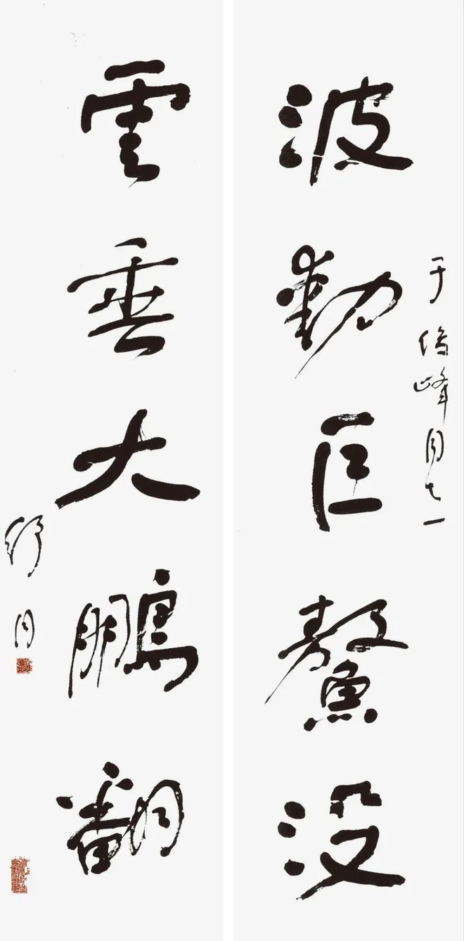 養(yǎng)心殿牌匾題字_祠堂牌匾題字_名人書法題字牌匾